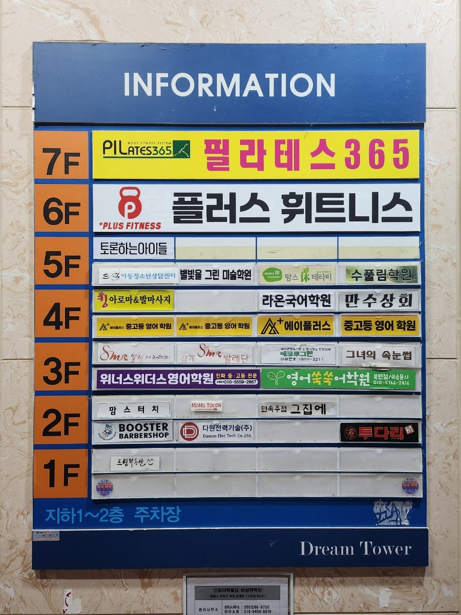 킹아로마 이미지