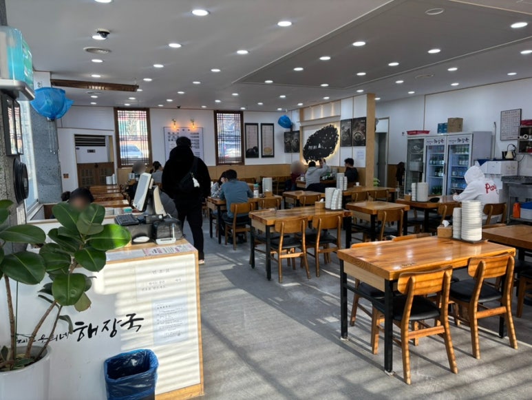 제주은희네해장국 의왕포일점 이미지