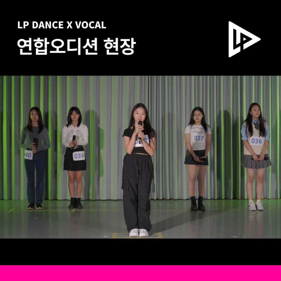 이담학원 이미지
