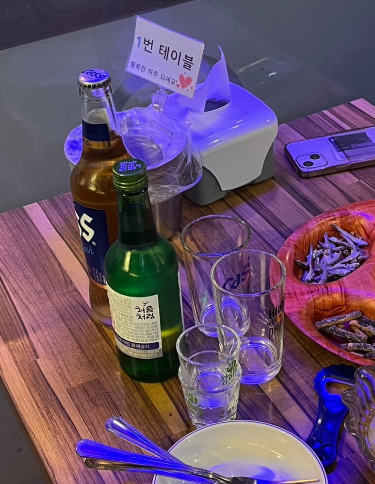 뉴멕시칸 참숯 바베큐 이미지