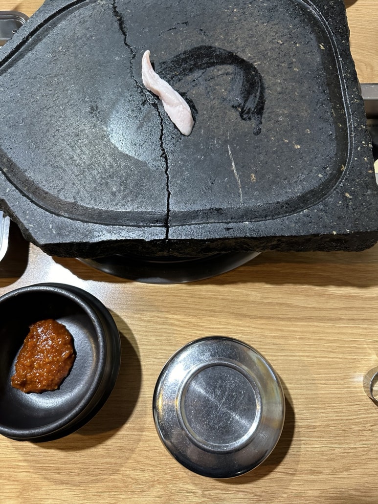 고기동네 이미지