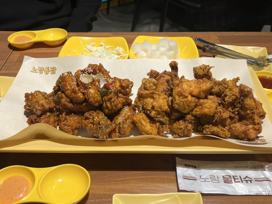 노랑통닭두호 이미지