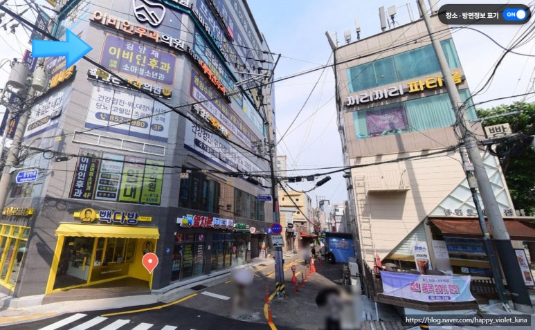 빽다방부산연산 이미지