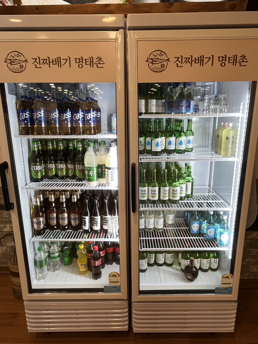 진짜배기 명태촌 화성안녕점 이미지