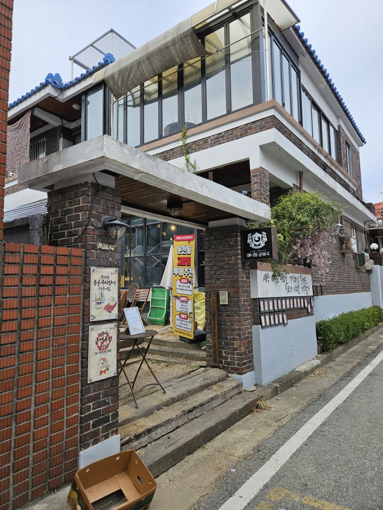 애니멀공화국 이미지