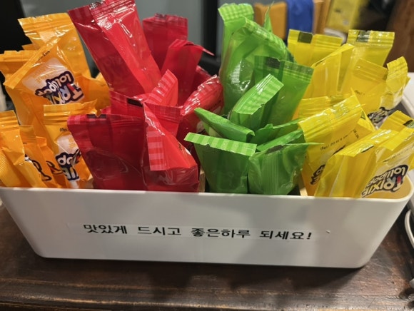황성육터 이미지