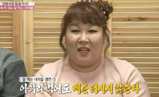 (주)해성 이미지