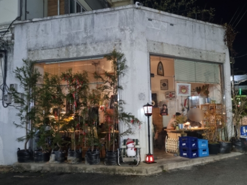 텃밭상무 이미지