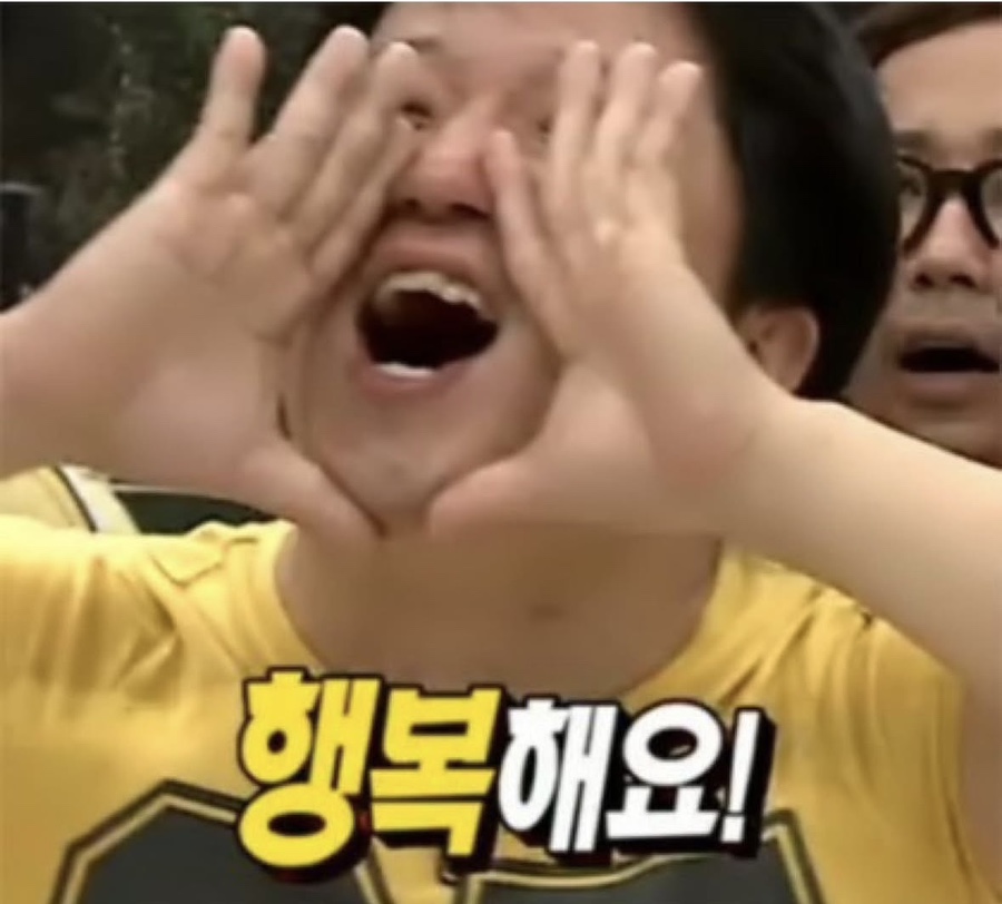 소소아 이미지