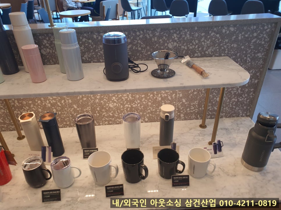 투썸플레이스평택 이미지
