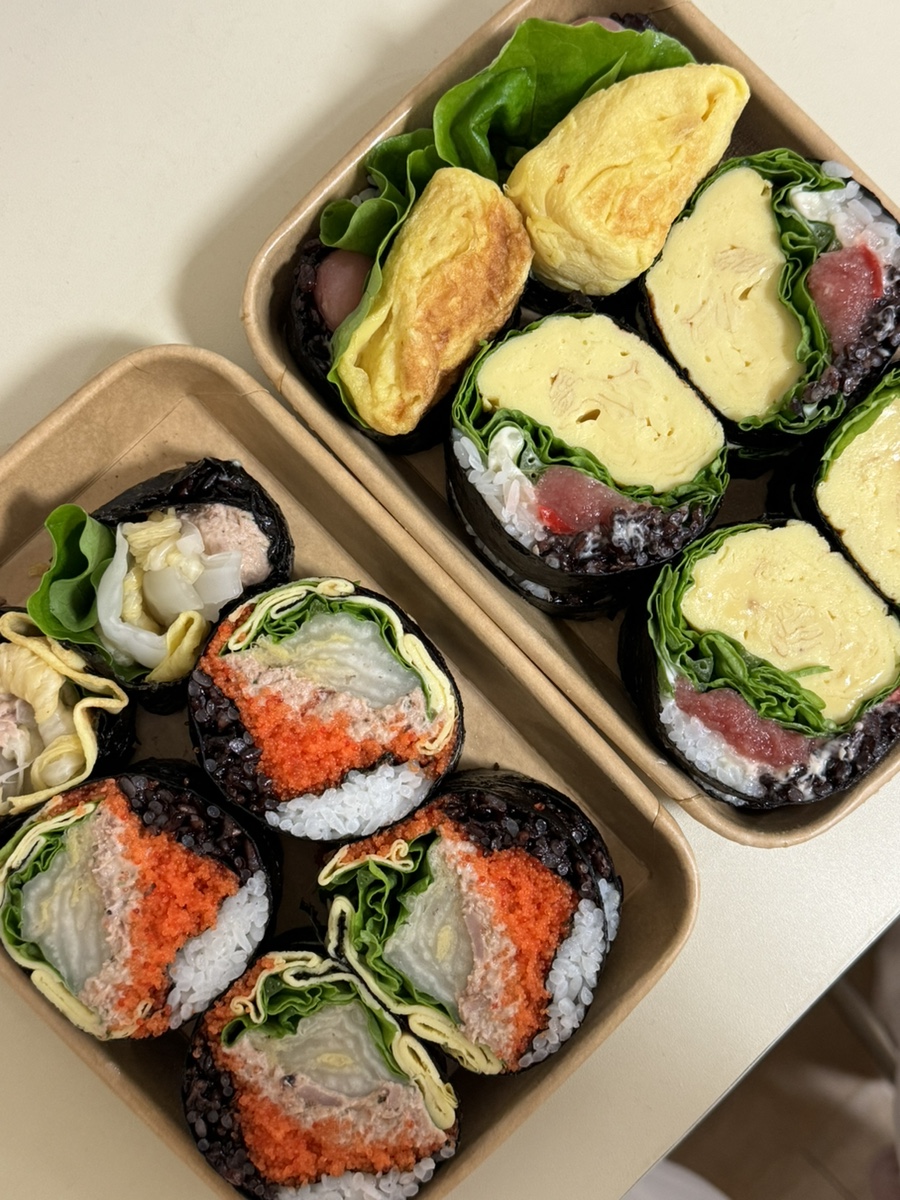 식물원김밥 이미지