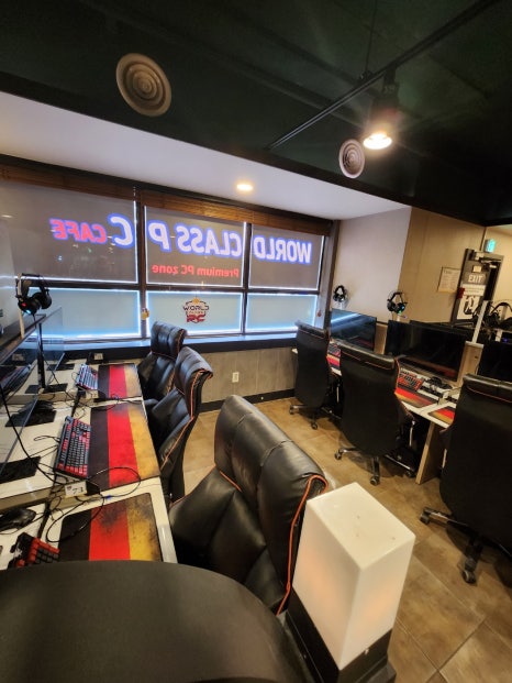 월드PC방 이미지