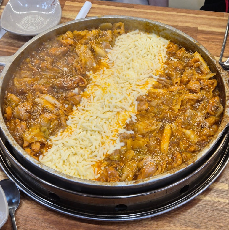 중앙닭갈비서울 이미지