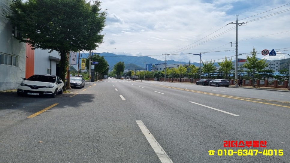 (주)마산추레라 이미지