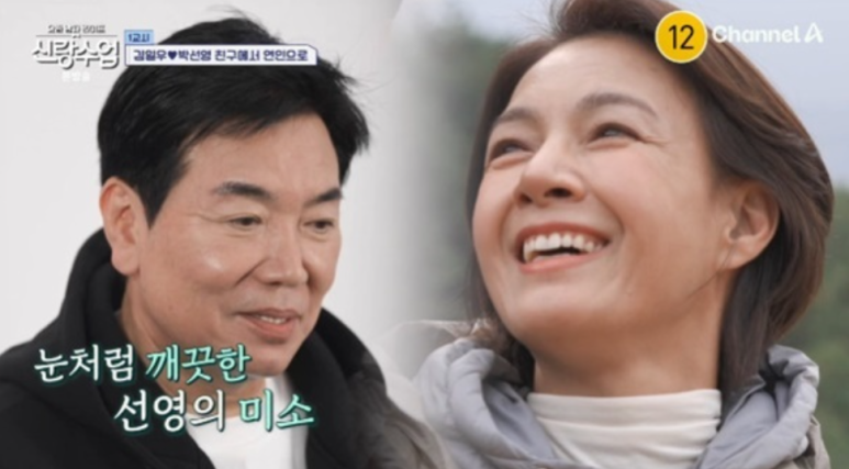 빛우리 이미지