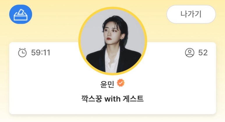 키위워크샵 이미지