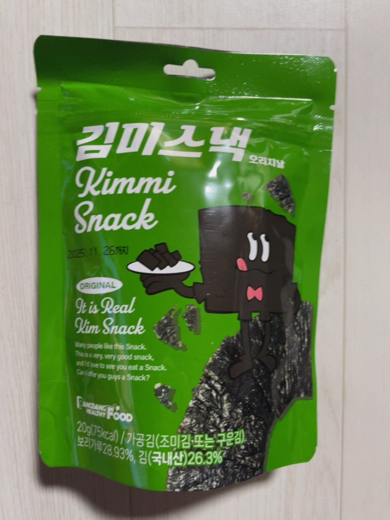 당당헬시푸드 이미지