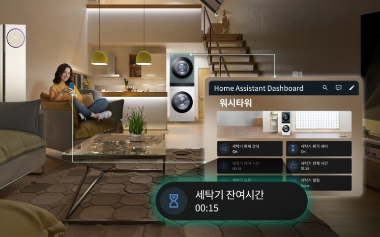 HS공조 이미지