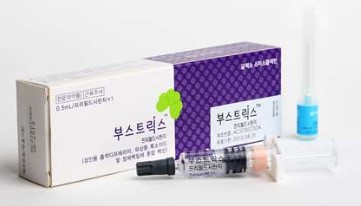 운정성모내과의원 이미지