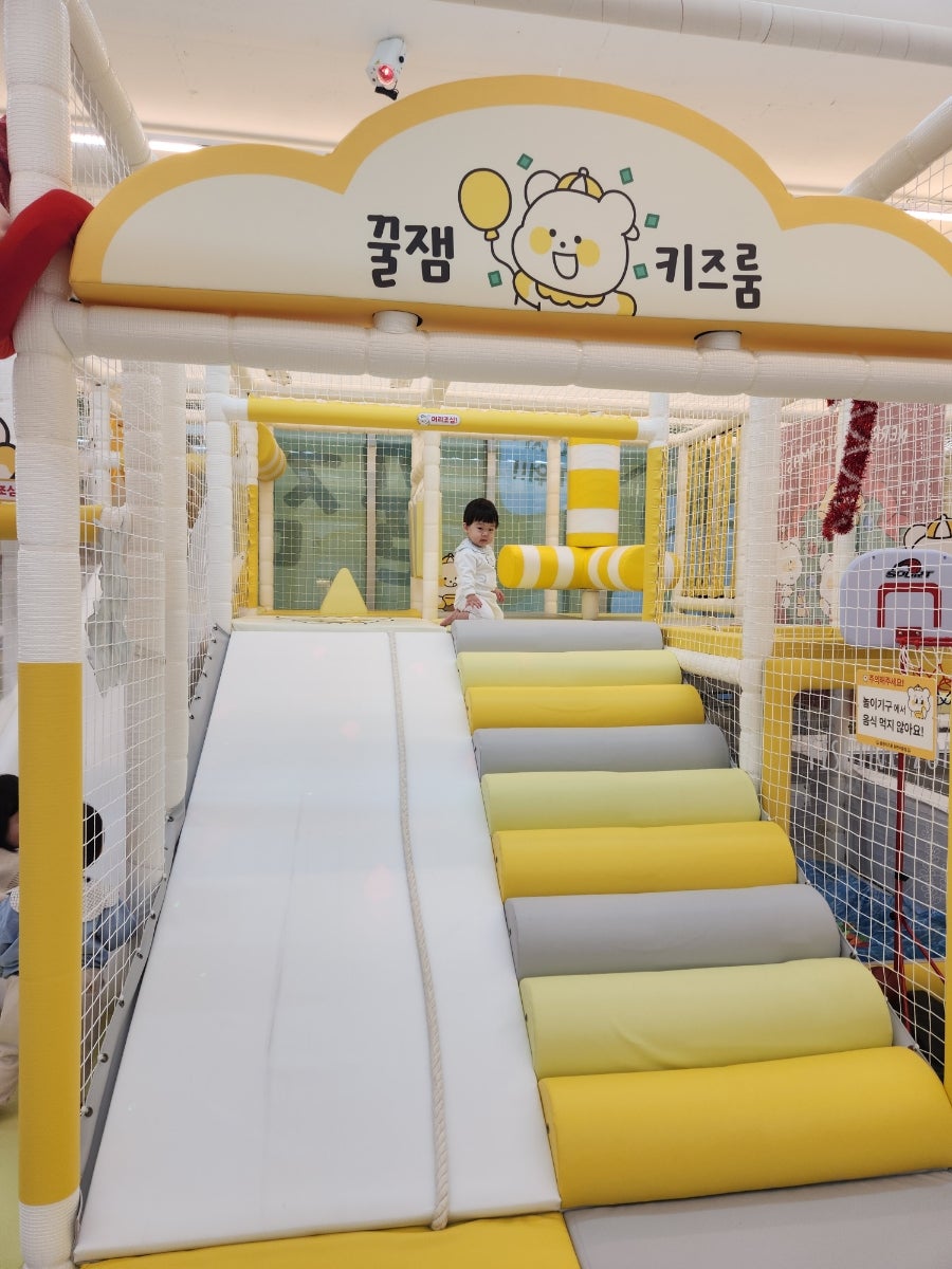 동편매점 이미지