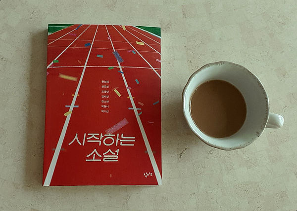 은영상사 이미지