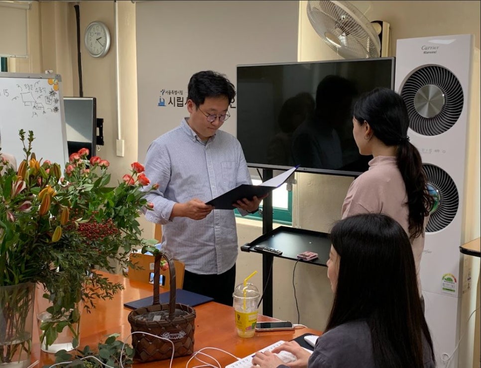 아프리카교육문화원 이미지
