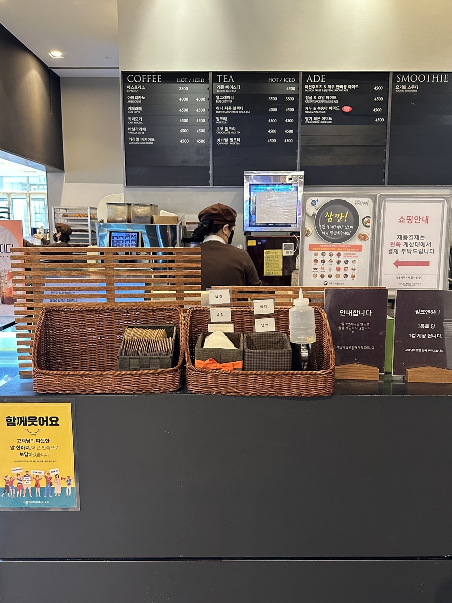 밀크앤허니 의정부점 3층 이미지