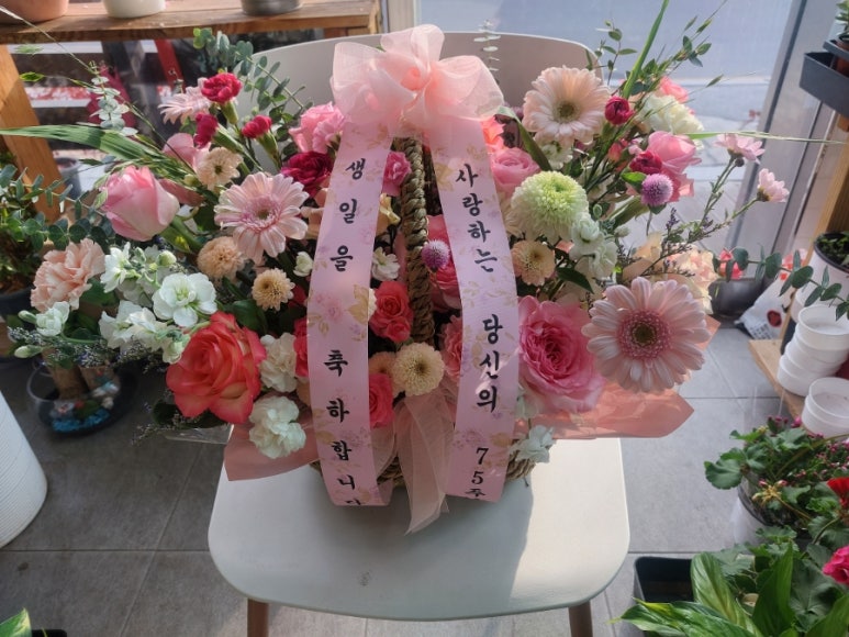 풀림화원 이미지