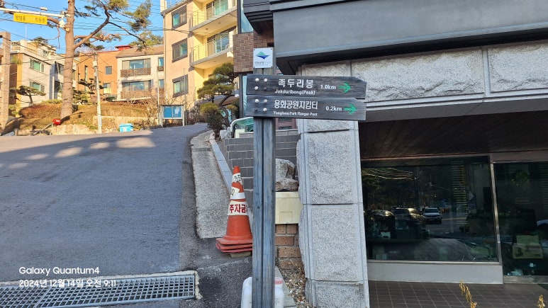 오만물 이미지
