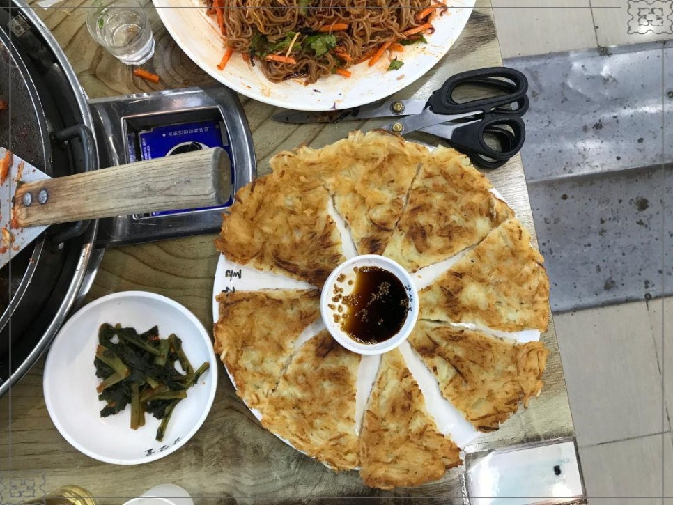 강산골 이미지
