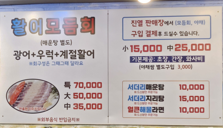 신원수산 이미지