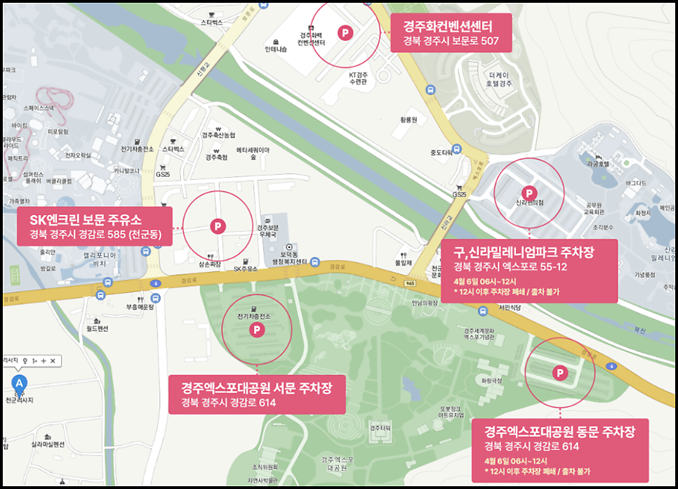 밀레니엄주유소 이미지