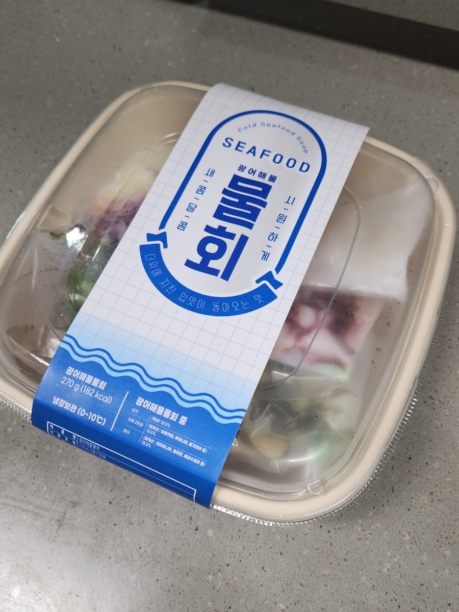 로켓수산 이미지