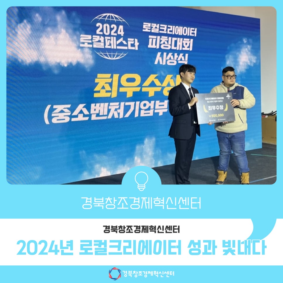 농업회사법인남산주식회사 이미지