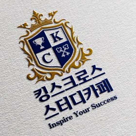 킹스크로스스터디카페 이미지