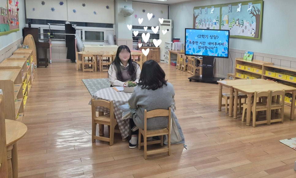 산내들이야기 이미지