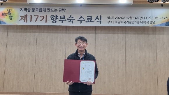 한국경영정책연구소 이미지