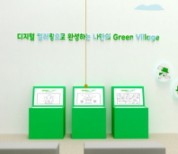 서울환경건축 이미지