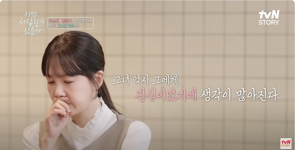 수테일러샵 이미지