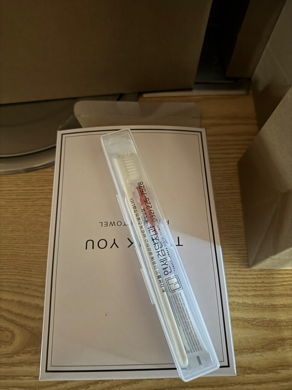 연세검단치과의원 이미지