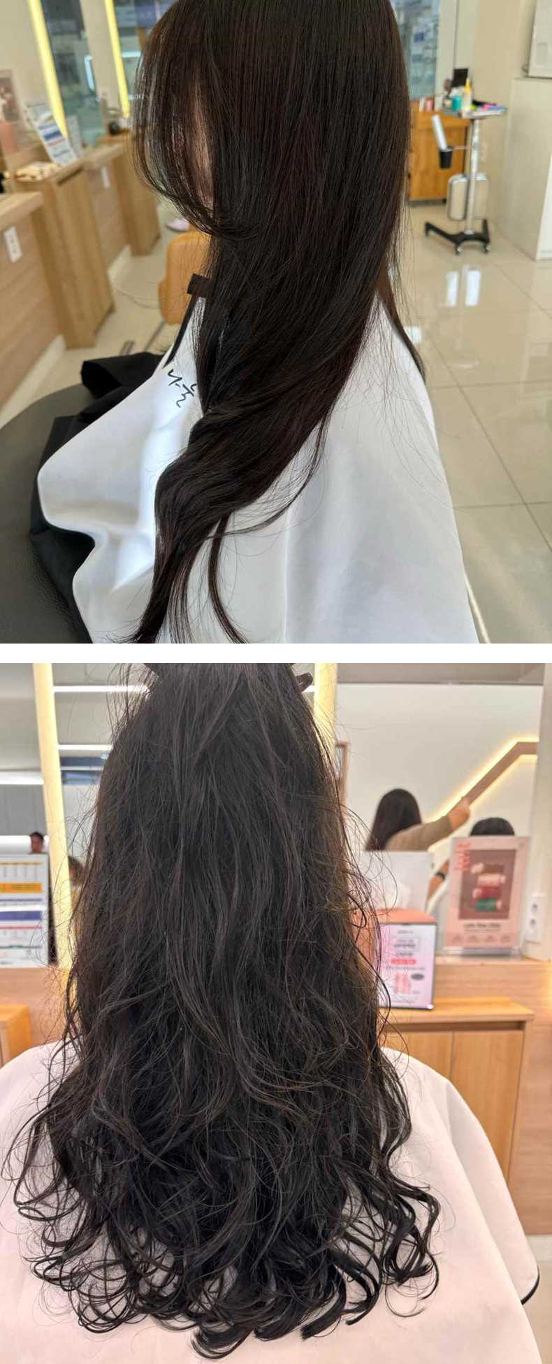 나눌헤어 행신역점 이미지