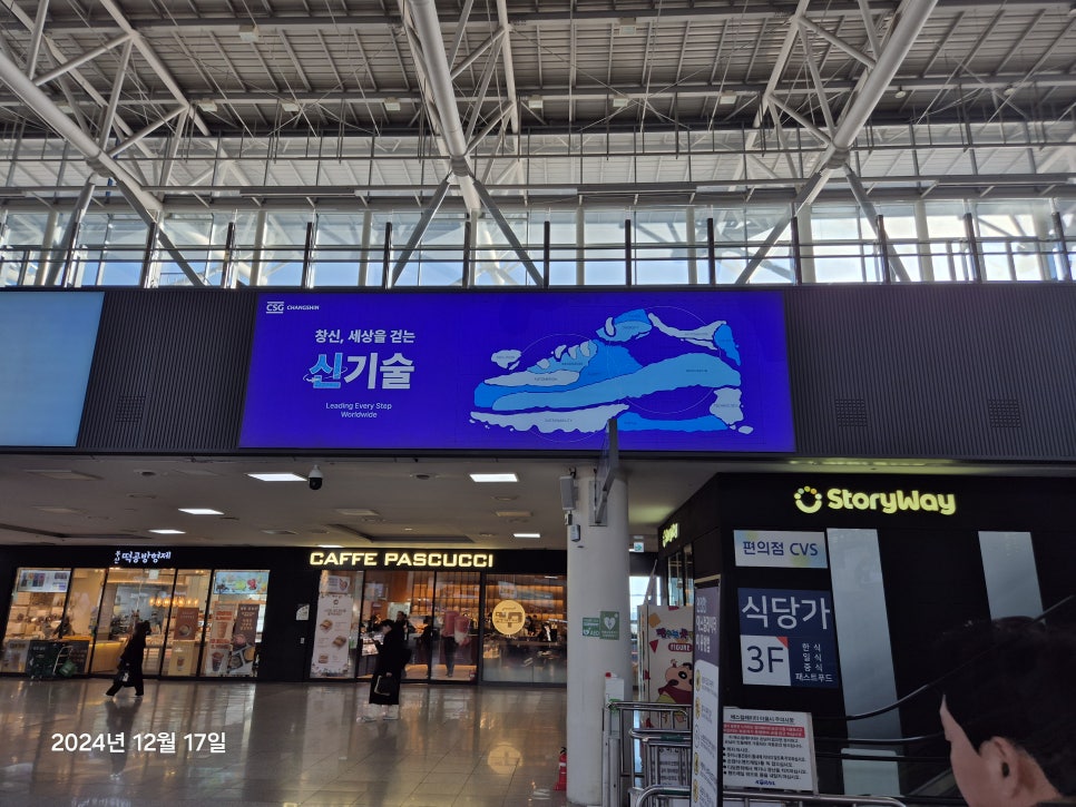 태광광고 이미지