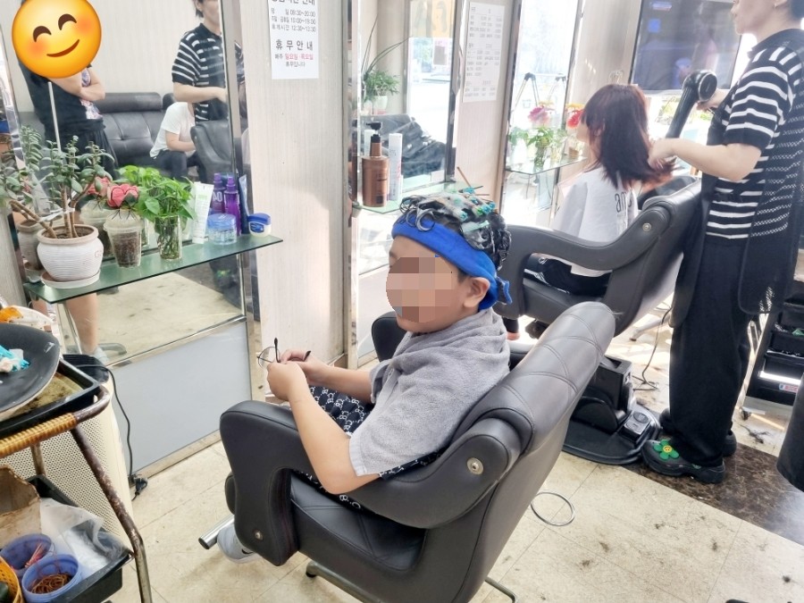 美(미)헤어 이미지