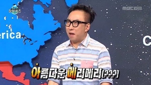 투썸플레이스송파개롱역점 이미지