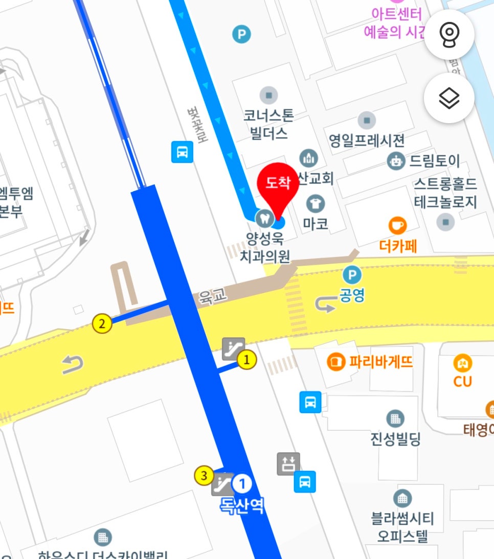 솥뚜껑위에춤추는삼겹살 이미지