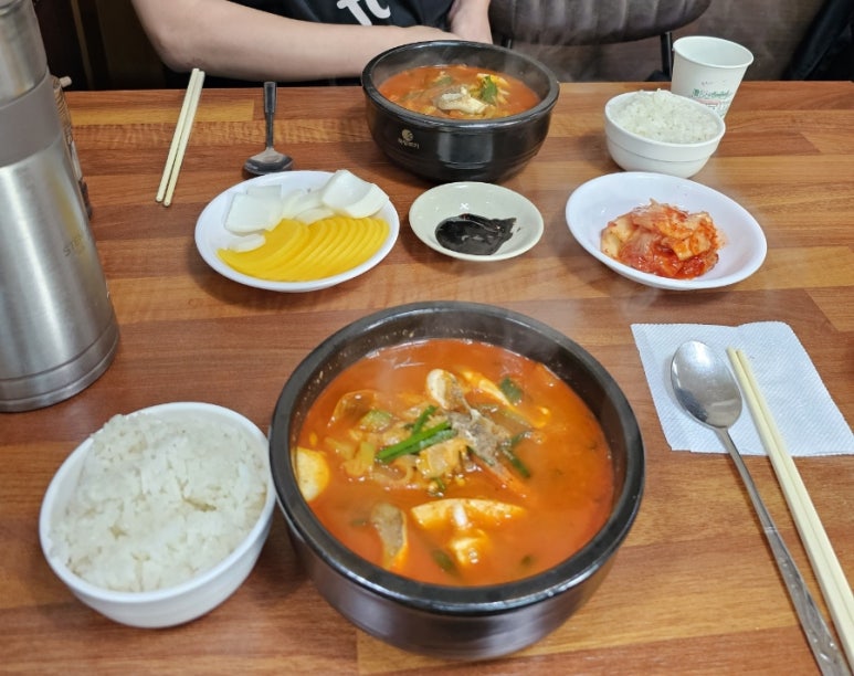 다온 순두부 이미지