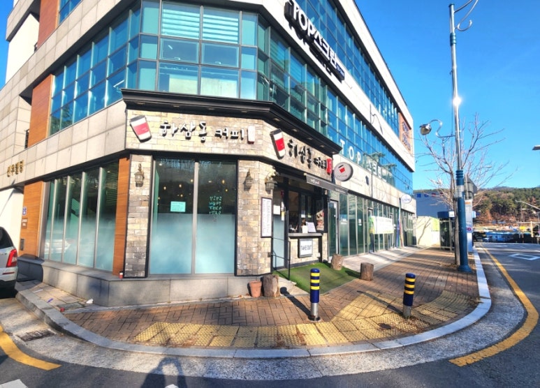 하삼동커피 기장고촌점 이미지