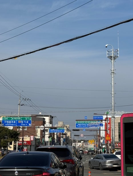 민속건어물 이미지