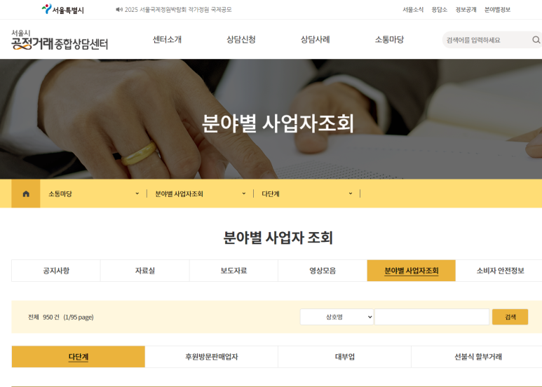 뉴이미지헬스사이언스코리아 유한회사 이미지