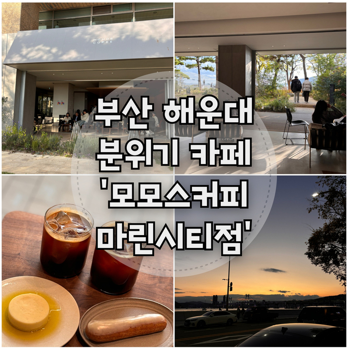 (주)매일마린 이미지